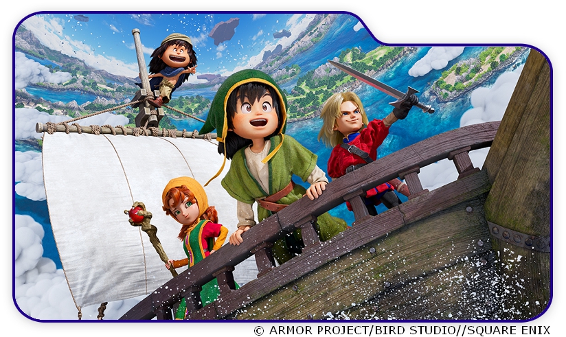 ドラクエ7リイマジンド